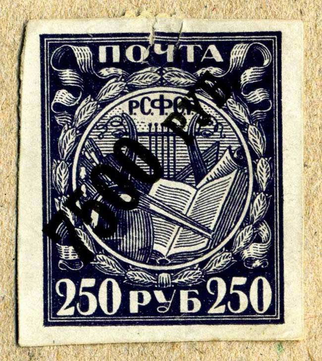 ���������� 7500 ���