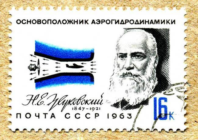 ����� ��������� 1963 ���