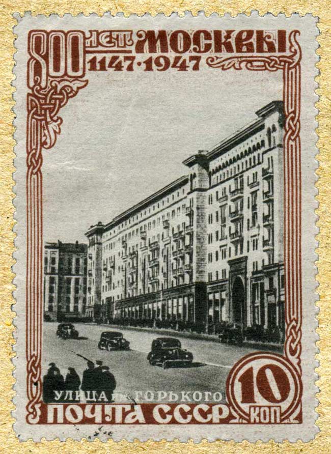 ����� 800 ��� ������ 1947 ���