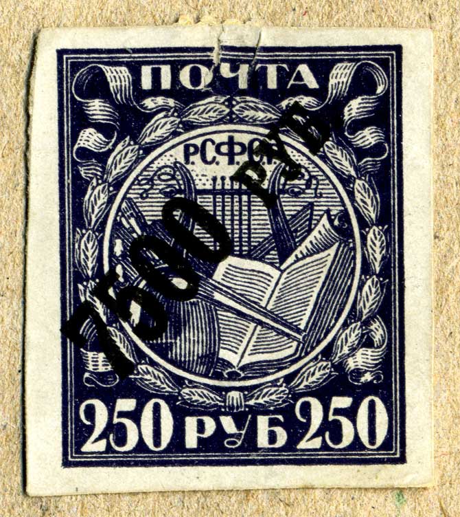 ���������� 7500 ���