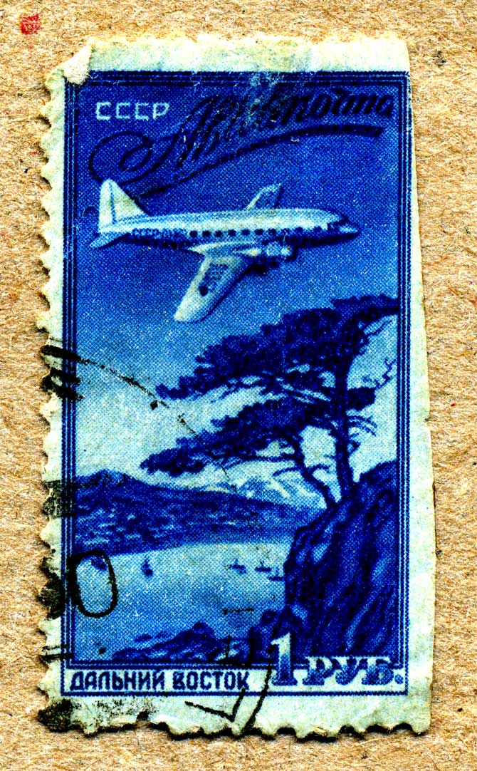 ��������� 1949 ���