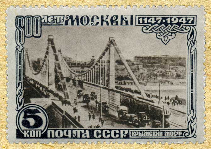 ����� 800 ��� ������ 1947 ���