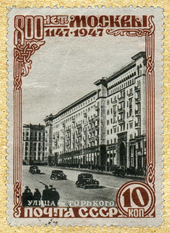 ����� 800 ��� ������ 1947 ���