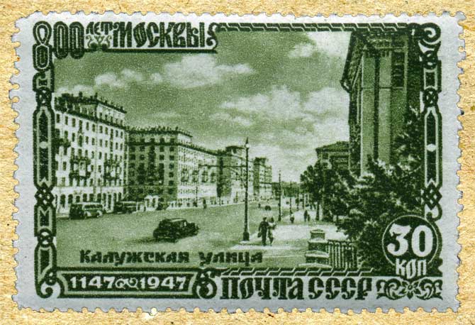 ����� 800 ��� ������ 1947 ���