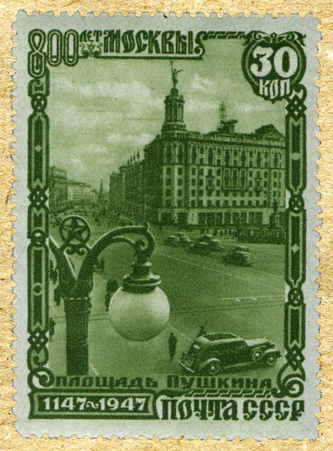����� 800 ��� ������ 1947 ���