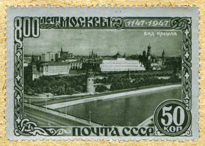 ����� 800 ��� ������ 1947 ���