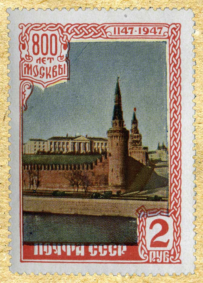 ����� 800 ��� ������ 1947 ���