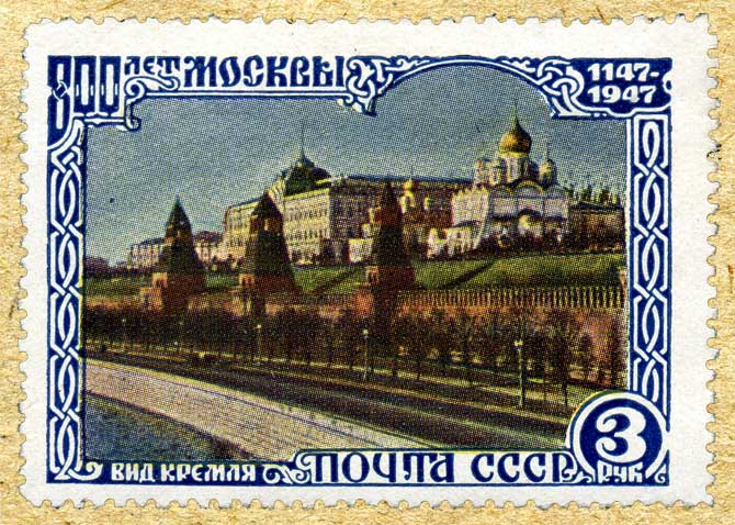 ����� 800 ��� ������ 1947 ���