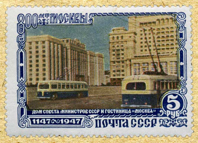 ����� 800 ��� ������ 1947 ���